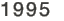 1995