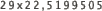 29x22,5199505