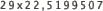 29x22,5199507