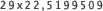 29x22,5199509