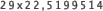 29x22,5199514