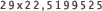 29x22,5199525