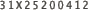 31X25200412