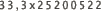 33,3x25200522