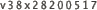 v38x28200517