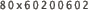 80x60200602