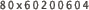 80x60200604