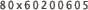 80x60200605