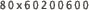 80x60200600