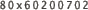 80x60200702