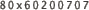 80x60200707