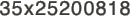 35x25200818