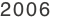 2006