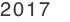 2017