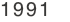 1991