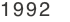 1992
