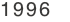 1996