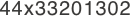44x33201302