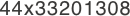 44x33201308