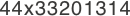 44x33201314