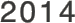 2014