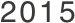 2015