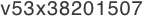 v53x38201507