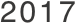 2017