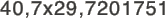 40,7x29,7201751