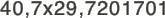 40,7x29,7201701