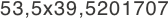 53,5x39,5201707