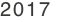 2017