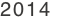 2014