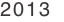 2013