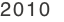 2010