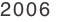 2006