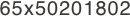 65x50201802
