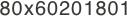 80x60201801