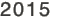2015