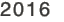 2016