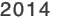 2014