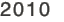 2010