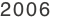 2006