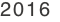 2016