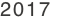 2017