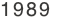 1989