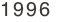 1996