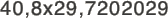 40,8x29,7202029