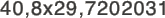 40,8x29,7202031