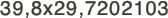 39,8x29,7202103